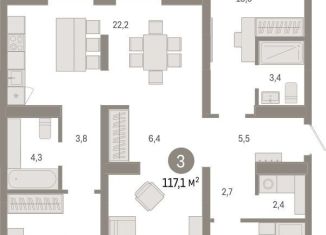 Продаю 3-комнатную квартиру, 117.1 м2, Тюмень, Центральный округ