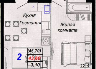 2-ком. квартира на продажу, 46.7 м2, посёлок городского типа Дагомыс