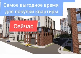 Продажа 1-комнатной квартиры, 50 м2, Владикавказ, 19-й микрорайон, Весенняя улица, 50А