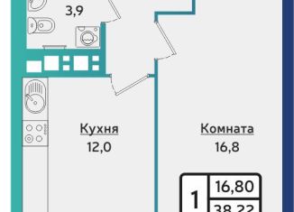 Продам 1-ком. квартиру, 38.4 м2, Удмуртия