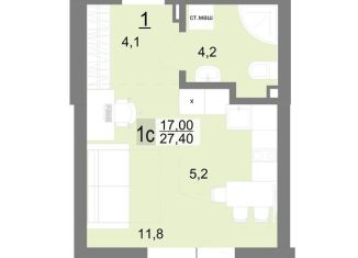 Продам квартиру студию, 27.4 м2, Свердловская область