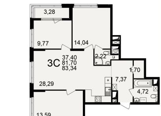 Продажа 3-комнатной квартиры, 83.3 м2, Рязанская область, улица 6-я Линия, 27