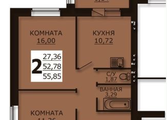 Продаю 2-комнатную квартиру, 55.9 м2, Ивановская область, Лесная улица