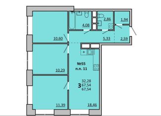 Продажа 3-комнатной квартиры, 67.5 м2, Московская область