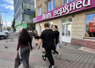 Сдача в аренду торговой площади, 72.6 м2, Красноярск, улица Сурикова, 35, Центральный район