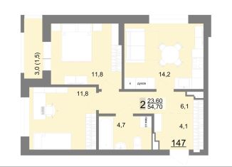 Продаю 2-ком. квартиру, 54.7 м2, Свердловская область