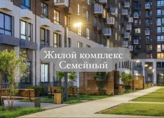 Продается квартира студия, 32 м2, Махачкала, Хушетское шоссе, 11, Ленинский район