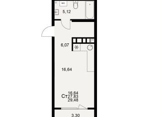 Продаю однокомнатную квартиру, 29.5 м2, Рязанская область