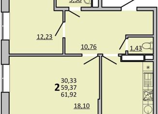 Продажа 2-ком. квартиры, 61.9 м2, Ростов-на-Дону