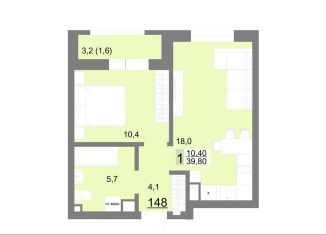 Однокомнатная квартира на продажу, 39.8 м2, Екатеринбург