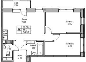 Продажа двухкомнатной квартиры, 55.2 м2, Санкт-Петербург, Приморский район, Ивинская улица, 5к2