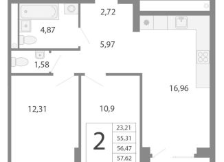 Продается 3-комнатная квартира, 56.5 м2, Екатеринбург