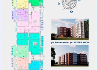 Продается 1-ком. квартира, 55.1 м2, Смоленск, Заднепровский район, улица МОПРа УВСР