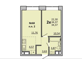 Продаю двухкомнатную квартиру, 34.4 м2, Одинцово