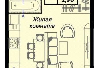 Квартира на продажу студия, 29.7 м2, Краснодарский край