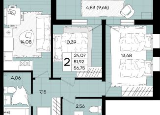 Продается 2-ком. квартира, 56.8 м2, Краснодар, Прикубанский округ