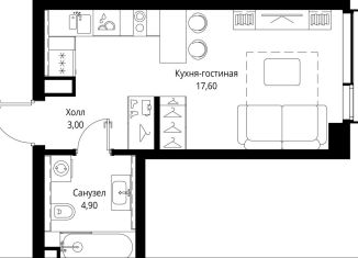 Квартира на продажу студия, 25.5 м2, Москва