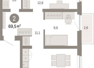 Продам 2-ком. квартиру, 69.5 м2, Тюмень, Центральный округ