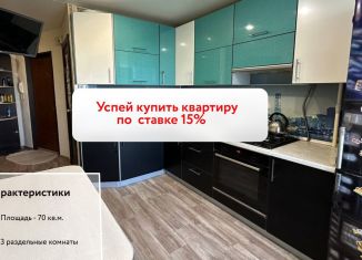 3-ком. квартира на продажу, 70.8 м2, Коломна, улица Карла Маркса, 49