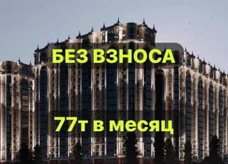 Продаю однокомнатную квартиру, 49.3 м2, Грозный, улица Нурсултана Абишевича Назарбаева, 106