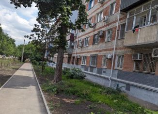 Продажа 1-комнатной квартиры, 35 м2, Краснодар, Клиническая улица, 18