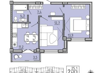 Продажа 2-комнатной квартиры, 49.1 м2, Воронеж, Цимлянская улица, 10Г