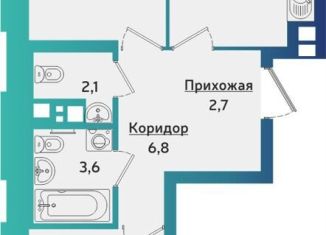 Продаю 2-комнатную квартиру, 56.2 м2, Ижевск