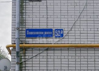 3-комнатная квартира на продажу, 84 м2, Вологда, Пошехонское шоссе, 52А