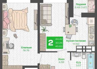 Продажа двухкомнатной квартиры, 45.6 м2, Владивосток, Ленинский район