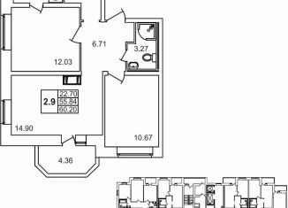 Продается 2-комнатная квартира, 55.8 м2, Ленинградская область, улица Шоссе в Лаврики, 68к2