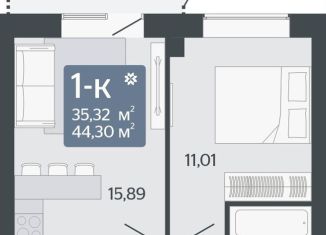 Продается 1-комнатная квартира, 35.3 м2, Свердловская область