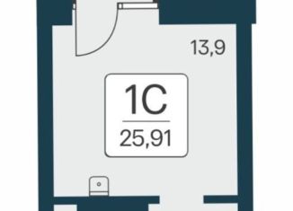 Продам квартиру студию, 25.9 м2, Новосибирск, Ипподромская улица, 12