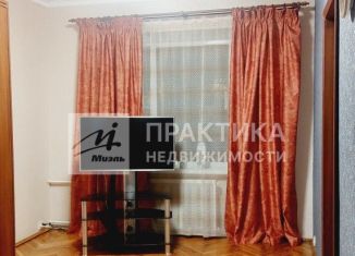 Продается 2-комнатная квартира, 41 м2, Москва, Нагорная улица, 26к2