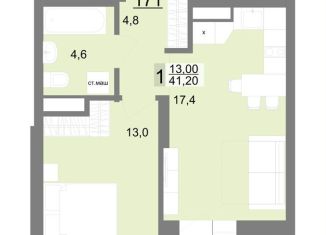 Продается однокомнатная квартира, 41.2 м2, Екатеринбург