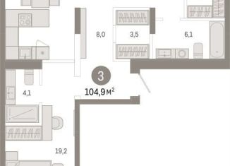 Продаю 3-ком. квартиру, 104.9 м2, Тюмень, Центральный округ