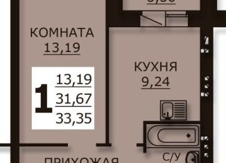 Продается 1-комнатная квартира, 33.4 м2, Ивановская область, Лесная улица