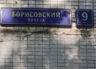 Сдам гараж, 12 м2, Москва, метро Борисово, Борисовский проезд, 9к3