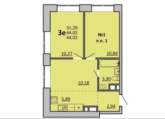 Продается трехкомнатная квартира, 44 м2, Одинцово