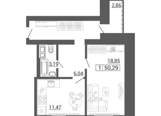 Продается 1-комнатная квартира, 50.3 м2, Магнитогорск, проспект Ленина, 112/1