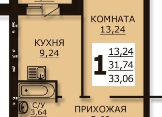 Продается однокомнатная квартира, 33.1 м2, Ивановская область, Лесная улица