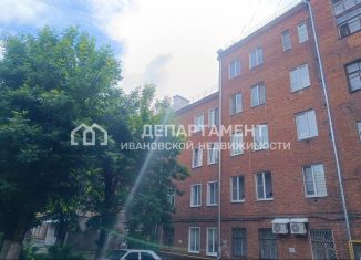 Продам 5-ком. квартиру, 81.3 м2, Ивановская область, улица Громобоя, 15