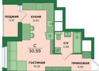 Продается квартира студия, 30.6 м2, Тульская область