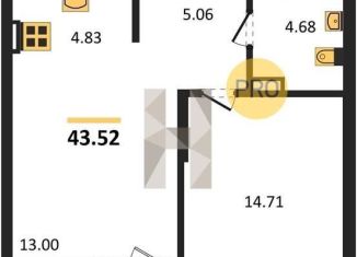 Продам однокомнатную квартиру, 43.5 м2, Новосибирск, улица Королёва, 2, метро Берёзовая роща