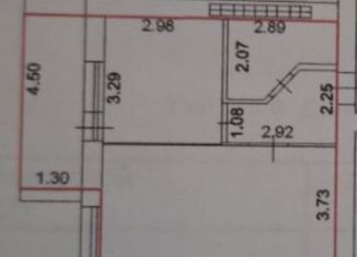 1-комнатная квартира на продажу, 46 м2, Аксай, улица Менделеева, 83