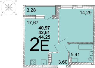 Продам 1-ком. квартиру, 42.2 м2, Екатеринбург, метро Чкаловская, улица Академика Парина, 37А