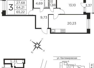 Продается 2-ком. квартира, 65 м2, Санкт-Петербург, метро Выборгская, Большой Сампсониевский проспект, 70к3