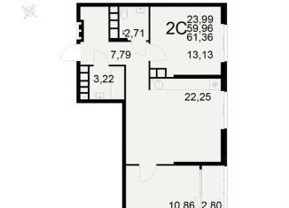 Продам 2-комнатную квартиру, 61.4 м2, Рязань, Московский район