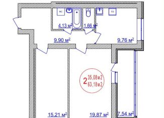 Продам 2-комнатную квартиру, 63.2 м2, Уфа, улица Лётчиков, 1/8