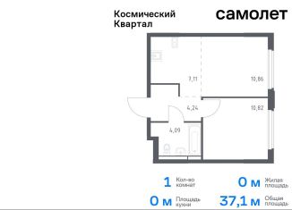 Однокомнатная квартира на продажу, 37.1 м2, Королёв