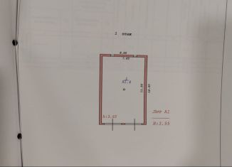 Продается торговая площадь, 95 м2, Ангарск, улица Песчаное Кольцо, 40А